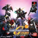 PS1: SD Gundam - GGeneration-0 (J) (2 Disc) รหัส 672