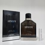 น้ำหอมแท้แบ่งขาย Giorgio Armani Eau de Nuit EDT for Men 💕Travel Size แบบทดลอง
