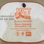 ม่านข้าง ม่านบังแดดพับได้ ม่านผ้าดูปอง