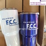 แก้ว30ออน แก้วเก็บความเย็น แก้วเยติ แก้วyeti ขายส่งแก้วราคาถูก แก้วสกรีน1สี1จุด