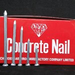 Diamond ตะปูคอนกรีต ตราเพชร