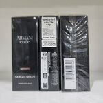 น้ำหอมจิ๋วมินิ GGiorgio Armani Code LE PARFUM 15ml กล่องซีล( Mini Perfume น้ำหอมขนาดพกพา) น้ำหอมจิ๋วมินิแบบทดลองแบบสเปรย์ พกพาก็สะดวกใช้ฉีดตามจุดชีพจร