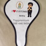 รับผลิตพัดสปริง ทรงปิงปอง รับผลิตพัดสปริงราคาถูก พัดพร้อมสกรีนโลโก้ พัดสปริงสกรีน