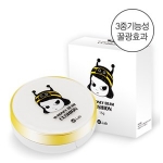 W.LAB W-honey beam cushion (30,000won)