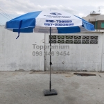 ร่มสนามขนาด 50 นิ้ว 8 ก้าน รับทำร่มโฆษณา ร่มสนามสกรีนโลโก้ ร่มพิมพดิจิตอล 1 คันก็รับทำ