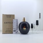 น้ำหอมแท้แบ่งขาย Lanvin Arpege Eau de Parfum for Women 💕Travel Size #แบบทดลอง