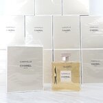 น้ำหอม Chanel GABRIELLE edp 100ml กล่องซีล
