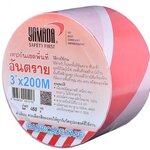 YAMADA เทปยูโรกั้นเขต สีขาว-แดง ยามาดะ