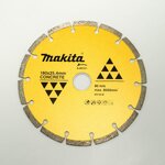 MAKITA D-84121 แผ่นตัดใบเพชร 7 นิ้ว ตัดแห้ง แบบร่อง ทอง 2 ดาว มากีต้า (ใบ)
