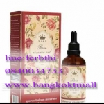 น้ำมันสยาม สูตรอาหารไทยโบราณ มรดกคลาสสิก