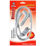 Eagle One ชุดสายชำระ สีขาว อีเกิ้ลวัน (แพ็ค)