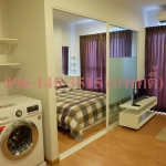 คอนโดให้เช่า โครงการ “PARK LAND รัชดา – วงศ์สว่าง”