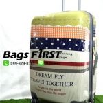 กระเป๋าเดินทางลายน่ารัก ขนาด 24 นิ้ว