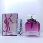 น้ำหอมแท้ YSL Mon Paris Intensement Eau De Parfum 90mlกล่องซีล