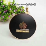แป้งGold prince royal air cushion SPF50 PA+++
