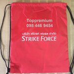 กระเป๋าเป้ผ้าร่มหูรูด กระเป๋าเป้ กระเป๋าเป้ผ้าร่มหูรูด กระเป๋าวิ่ง กระเป๋าเป้แจก