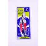 META S-101 กรรไกรตัดกิ่งไม้ ปากโค้ง 8 นิ้ว เมต้า (อัน)