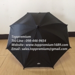 ร่มตอนเดียวขนาด 16 นิ้ว ร่มเด็ก