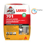 LANKO 701 ปูนนอนชริ้งเกราท์ 25 กก แลงโก้