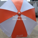 ร่มสนาม ขนาด 36 นิ้ว ทรงกลม แกนโครเมี่ยม ร่มสนามสกรีนโลโก้ราคาถูก