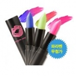 MIZON Sexy-bud Magic Lipstick