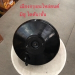 หม้อลมเบรคมิชซูไทรตัน1ชั้น