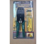 WINTON 208A คีมย้ำหัวสายโทรศัพท์-สายแลน 3 IN 1 วินตัน