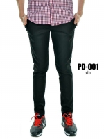 กางเกงขายาว รุ่น PD-001 (สีดำ)