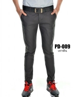 กางเกงขายาว รุ่น PD-009 (สีเทาดิน)
