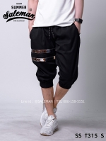 กางเกงสามส่วน พรีเมี่ยม ผ้า COTTON รหัส SST 315 S สีดำ แถบเงิน