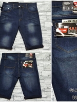 GLAM G5 กางเกงยีนส์ขาสั้น ขายกางเกง กางเกงคนอ้วน เสื้อผ้าคนอ้วน กางเกงขาสั้น กางเกงเอวใหญ่