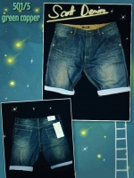 กางเกงยีนส์ขาสั้น รุ่น LIVE scott danim 501/5 green copper