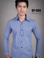 เสื้อเชิ้ตผู้ชายลายตารางสีน้ำเงิน SP-004