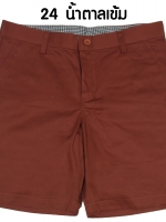 กางเกงขาสั้น รุ่น 524 (สีน้ำตาลเข้ม)