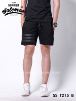กางเกงขาสั้น พรีเมี่ยม ผ้า COTTON รหัส SST 215 B สีดำ แถบดำ SUMMER SALE