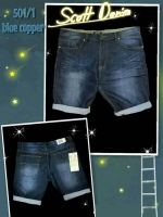 กางเกงยีนส์ขาสั้น รุ่น LIVE scott danim 501/1 blue copper