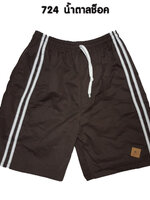 กางเกงขาสั้น SPORT 7 รหัส724 สีน้ำตาลช็อค