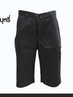 กางเกงสามส่วน รุ่น313 (สีเทาควันบุหรี่)