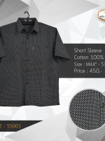 BIG เสื้อเชิตพิมพ์ลายสก็อต SS001