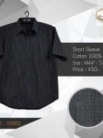 BIG เสื้อเชิตพิมพ์ลายสก็อต SS002