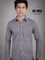 เสื้อเชิ้ตผู้ชายลายตารางสีดำ SP-003
