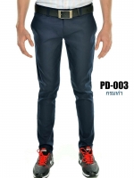 กางเกงขายาว รุ่น PD-003 (สีกรมท่า)