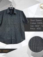 BIG เสื้อเชิตพิมพ์ลายสก็อต SS007