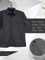 BIG เสื้อเชิตพิมพ์ลายสก็อต SS012