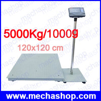 5000kg/1000g ฐานชั่ง 120x120cm รุ่น TI01-1212-5T