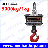 พิกัด 3,000kg ความละเอียด 1kg รุ่น JLT-3000