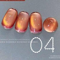 เบอร์ 04