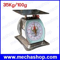พิกัด 35kg ความละเอียด 100g