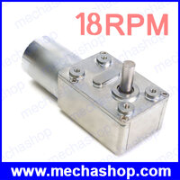 DC 12V Motor ZGY370 46/32 ความเร็วรอบ 18RPM