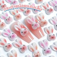 สีส้ม จำนวน20ตัว